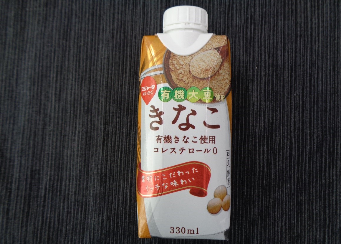 スジャータめいらく きなこ 有機きなこ使用コレステロール0 飲んでみた Kinaco Channel